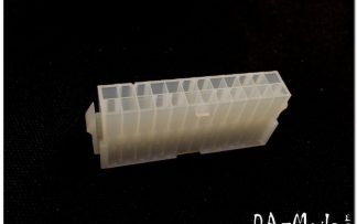 24-Pin ATX Male Power Connector - Clear White