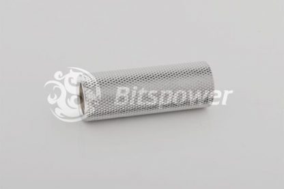 Dual IG1/4" F/F Extender-50MM - Silver Shining-2