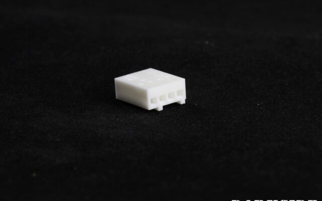 4-Pin Female PWM Fan Connector - White