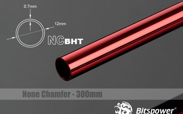 None Chamfer BrassHard Tubing OD12MM Deep Red - 300mm