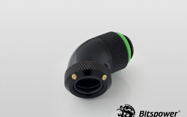 Enhance Rotary 60-Degree Multi-Link Adapter 12mm - Matt Black