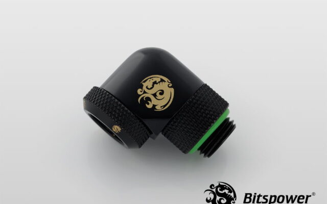Enhance Rotary 90-Degree Multi-Link Adapter 12mm - Matt Black