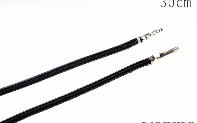 12' (30cm) Female-Female Pre-Sleeved ATX and  PCI-E Wire - Jet Black