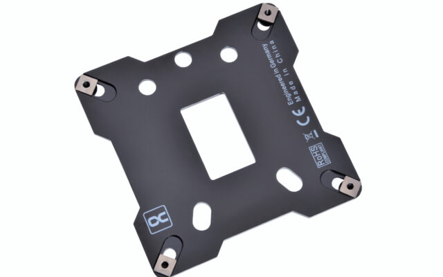 Alphacool Core Backplate XPX/Eisbaer LGA 115X/1200/1700 Metal