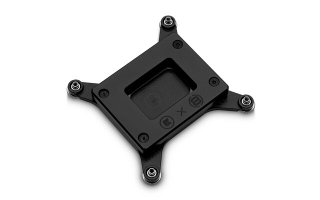 EK-Quantum Velocity² ILM Replacement - 1700