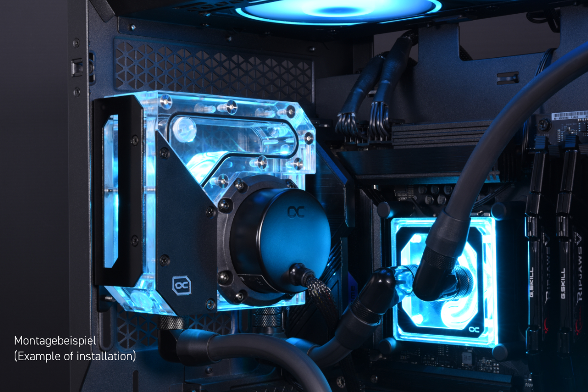 Alphacool Website